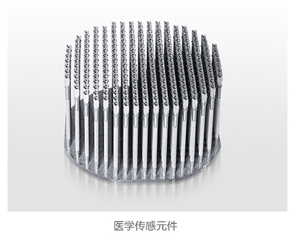 医学传感元件0.jpg