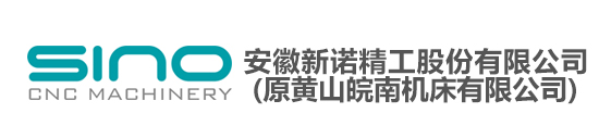 新诺LOGO.jpg